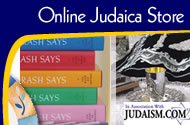 Online Judaica Store