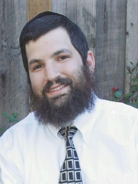 Rabbi for website.jpg
