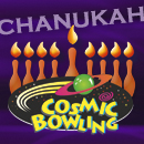 Chanukah Bowl 2008