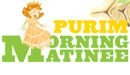 Purim - 2011