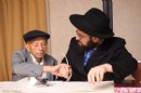Torah Inauguration Album